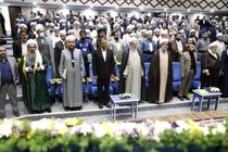 اولین کنفرانس منطقه‌ای وحدت اسلامی به میزبانی سنندج آغاز شد