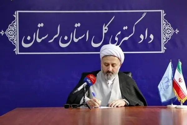 دستور قضایی برای بررسی علت سقوط بالگرد هلال‌احمر در اشترانکوه صادر شد