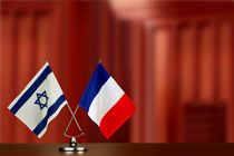 «خطر ایران هسته‌ای» را اسراییل و فرانسه حس می‌کنند
