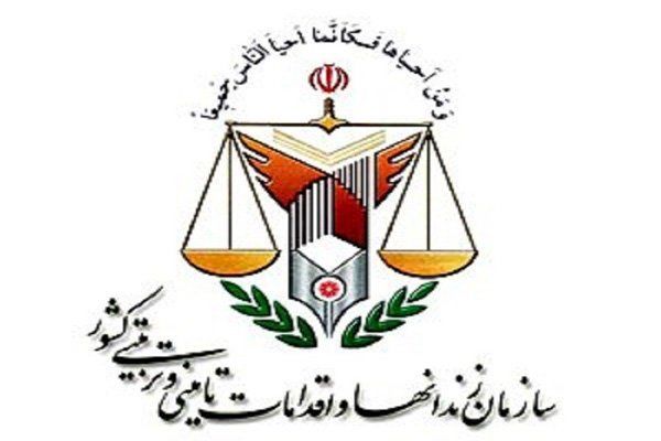 علی اسلام‌خواه معاون اداری و مالی اداره کل زندان‌های استان لرستان شد