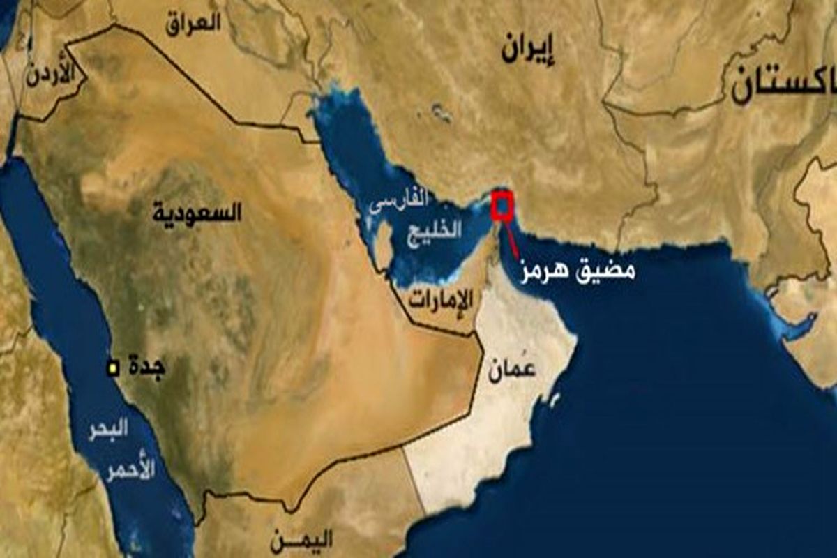 سازمان نقشه‌برداری به تحریف «خلیج فارس» در بولتن شماره ۶۶ سازمان ملل اعتراض کرد