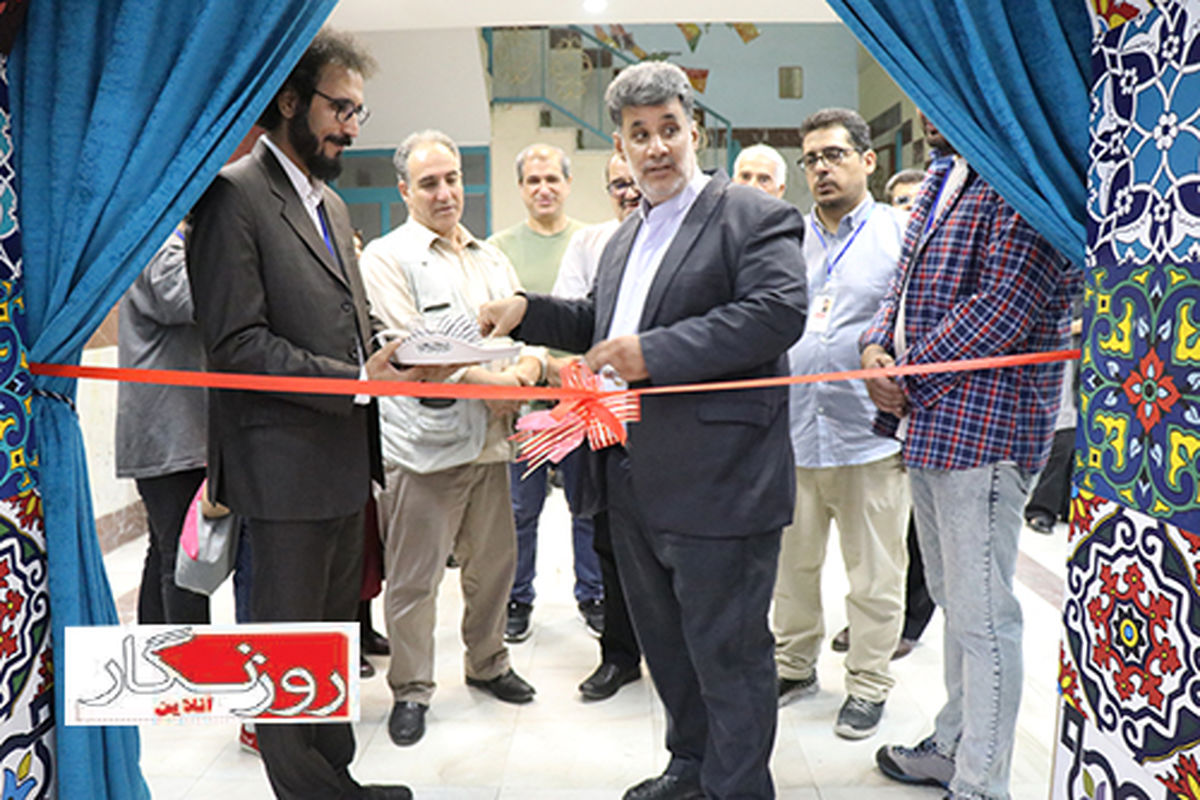 اولین جشنواره عکس و ویدئو آرت آسیب های اجتماعی در کرمانشاه برگزار شد