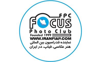 عکاس ایرانی جایزه برنز جشنواره نیویورک - منهتن را کسب کرد