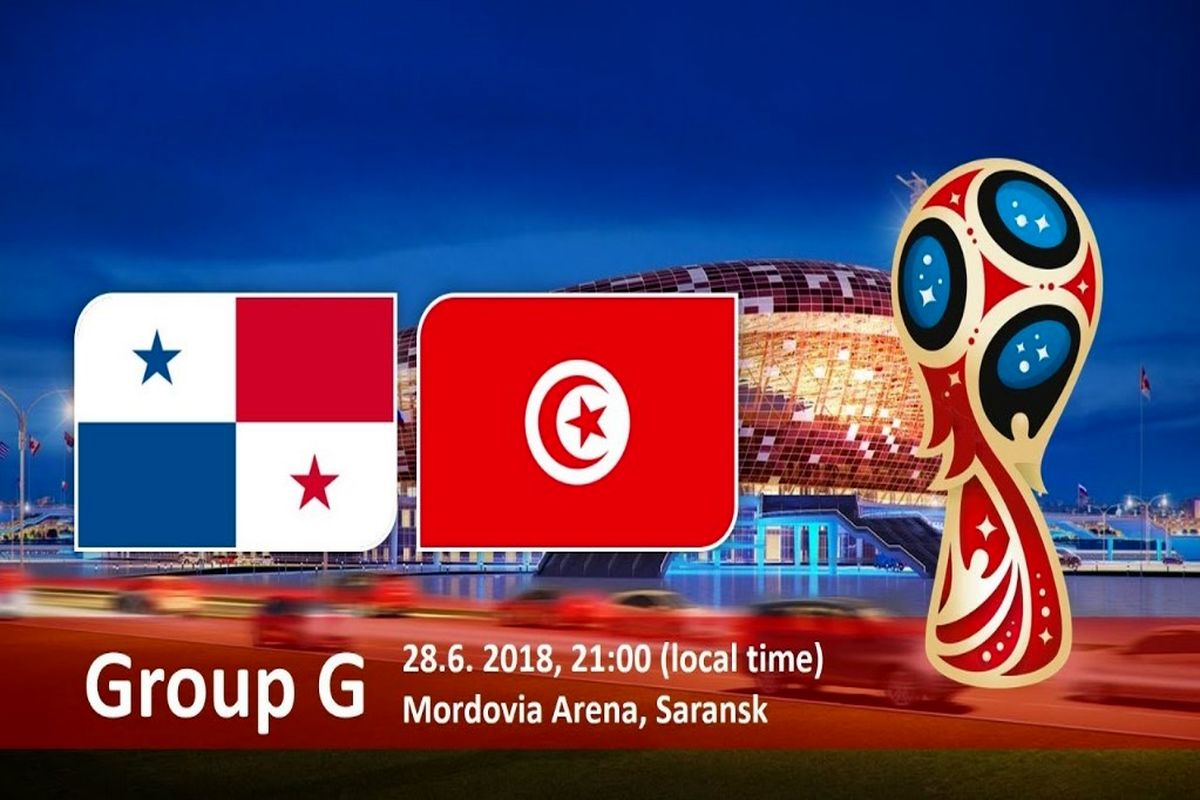 ساعت بازی پاناما و تونس در جام جهانی