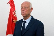 New Tunisia president sworn in