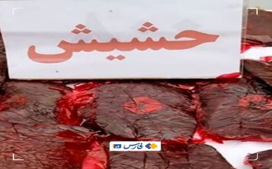 کشف 27 بسته حشیش از معده یک سوداگر مرگ در اصفهان