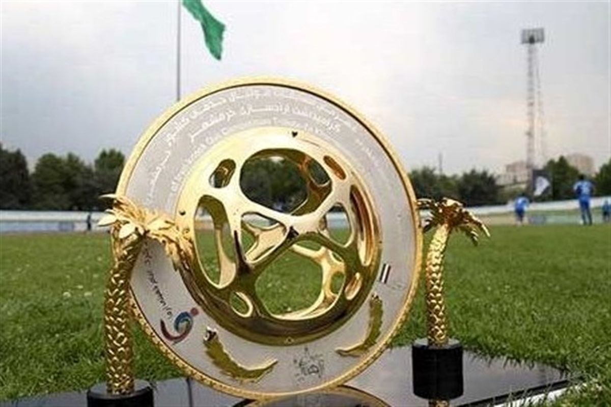 محرومان فینال جام حذفی ایران مشخص شد