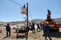 حضور توزیع برق استان مرکزی در مانور زلزله درساوه