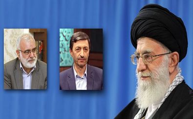 روسای بنیاد مستضعفان و کمیته امداد امام خمینی منصوب شدند