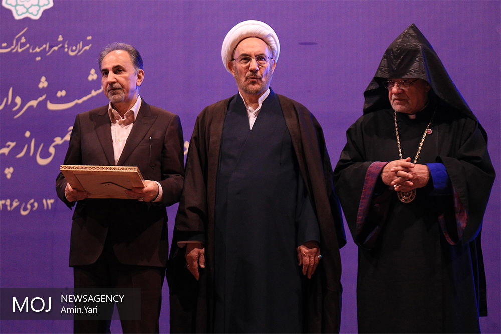 نشست شهردار تهران با رهبران ادیان توحیدی