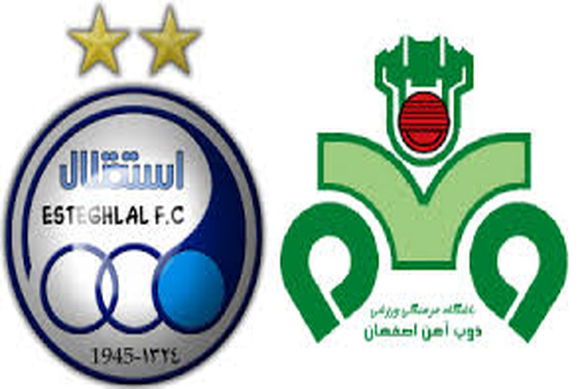 گزارش بازی ذوب آهن و استقلال/ ذوب آهن 2 استقلال 2