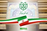 آغاز فعالیت هیات اجرایی انتخابات ریاست جمهوری در ساوه