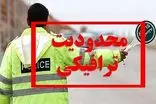 اعلام محدودیت‌های ترافیکی جدید در جاده‌های شمال کشور برای مدیریت سفرهای تابستانی