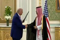 ترامپ توافقنامه شراکت اقتصادی راهبردی با عربستان امضا کرد