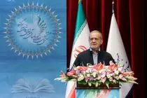 بی‌عدالتی آموزشی را در مدارس دور افتاده از بین ببریم