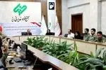 نشست منطقه‌ای حفاظت از گورخر آسیایی برگزار شد/ هم‌افزایی سه استان برای نجات گونه در خطر