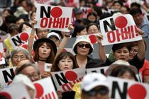 6 کره ای به جرم ورود غیرقانونی به کنسولگری ژاپن بازداشت شدند