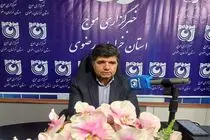 رسانه‌ها در تبیین جایگاه ملی و بین‌المللی مشهد نقش کلیدی دارند
