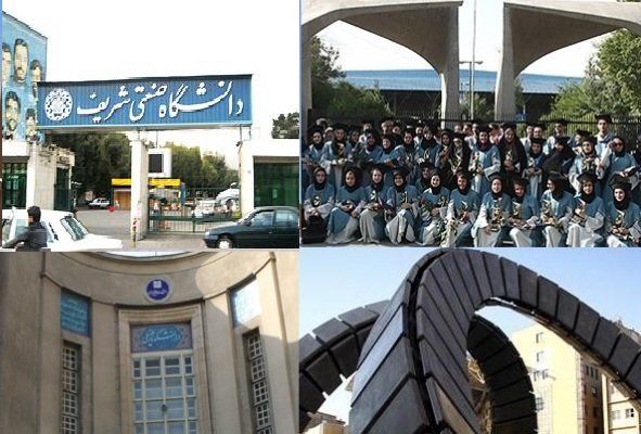 دانشگاه های تهران و امیرکبیر در جمع ۵۰۰ دانشگاه برتر دنیا قرار گرفتند