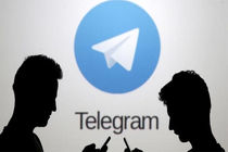 قوه قضاییه تماس صوتی تلگرام فیلتر کرده است