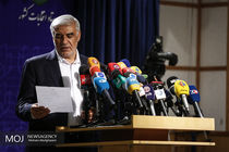 جدید ترین آرای انتخابات دوازدهمین دوره ریاست جمهوری / روحانی صدر نشین است