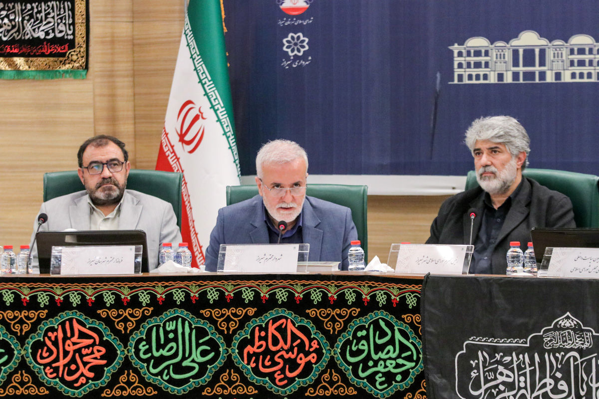 تصویب برنامه شیراز ۱۴۰۴ در شورای اسلامی شهر
