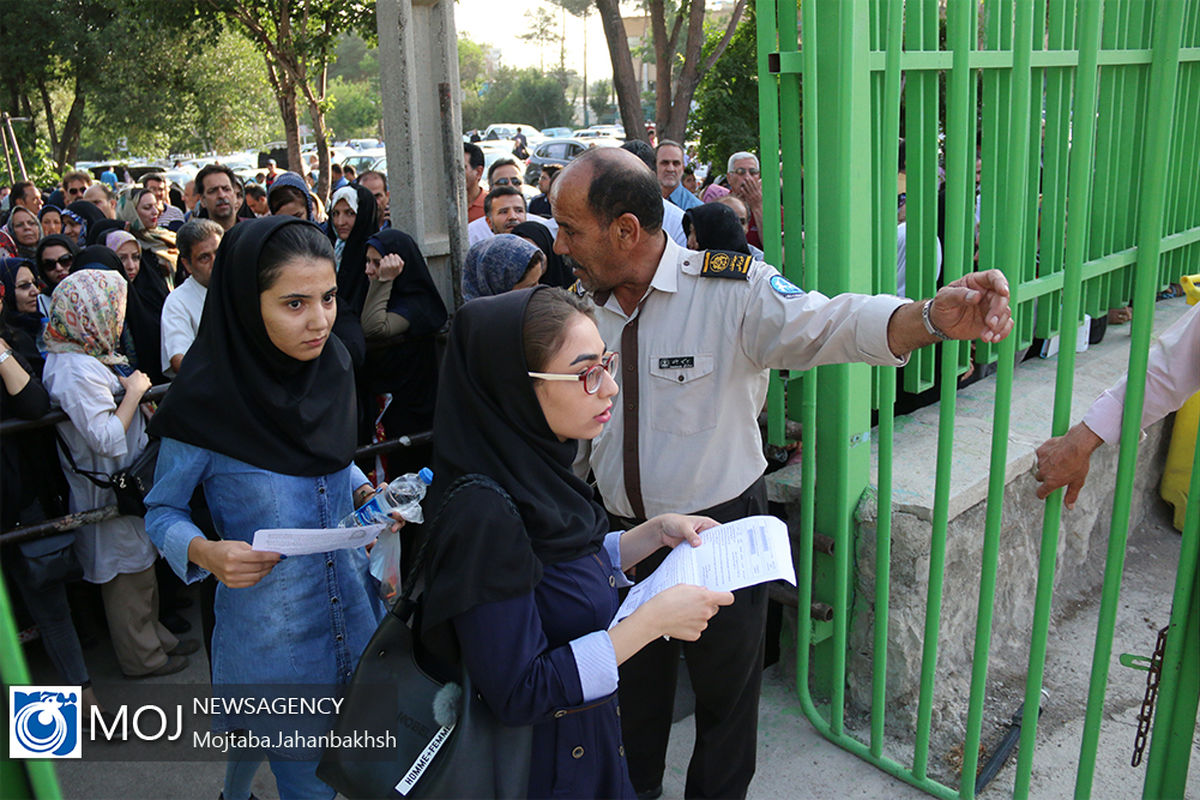 زمان برگزاری آزمون کارشناسی ارشد مشخص شد