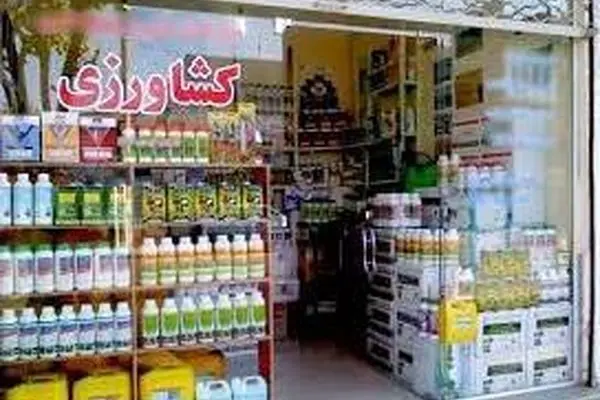 حتی برای کالاهای غیرضروری نیز در بازار مشکلی نداریم