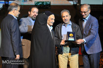 همایش پیاده روی سالمندان تهران