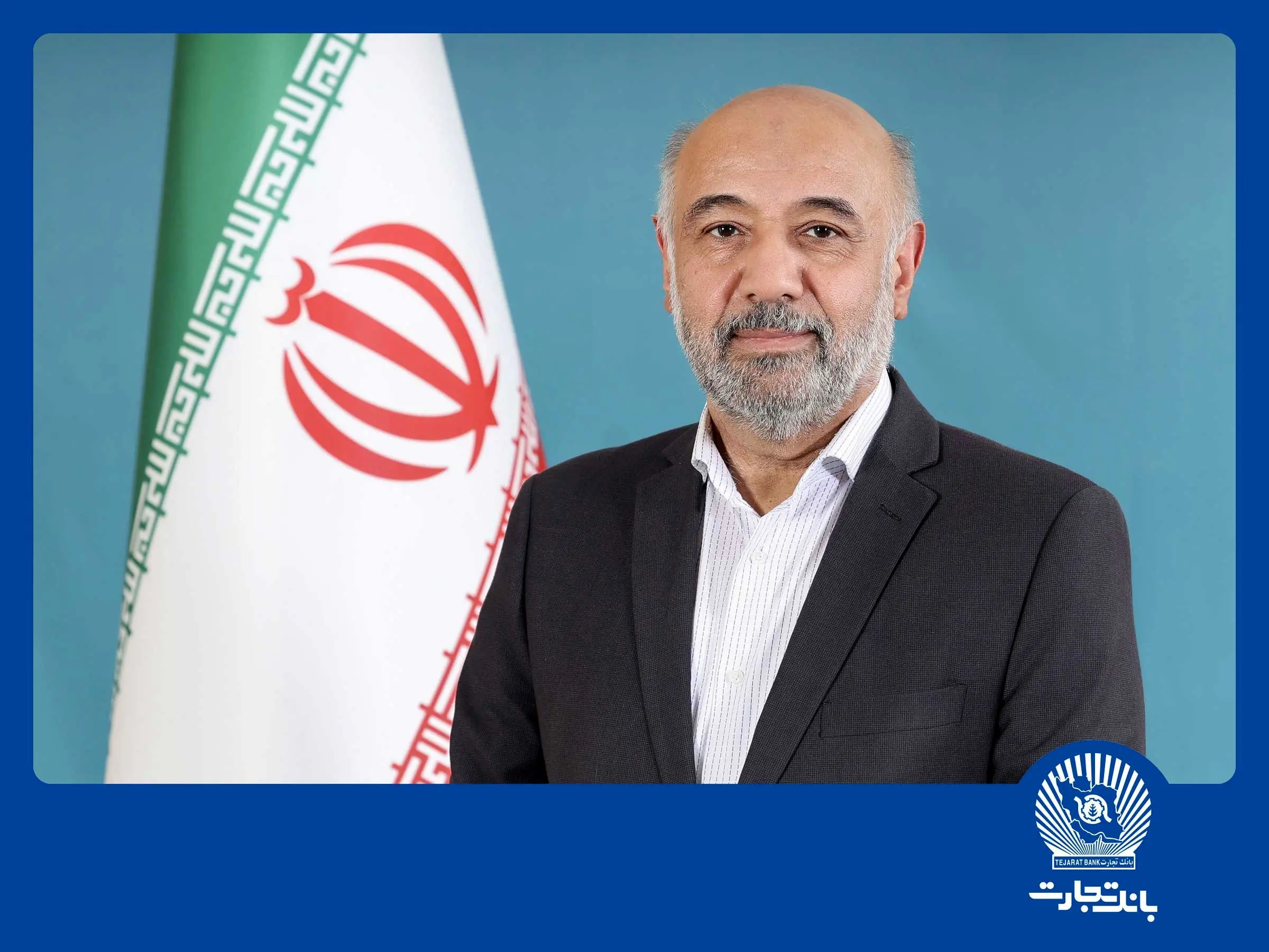 همکاری مشترک بانک تجارت و وزارت کار برای حمایت از صنعت پوشاک