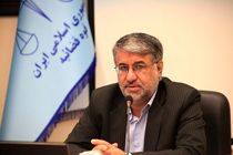 عملکرد شفاف با کمک فناوری نوین، بهترین راهبرد فسادزدایی در ثبت اسناد و املاک