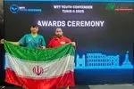 عرشیا لرستانی پینگ پنگ باز نوجوان ایران قهرمان کانتندر تونس شد