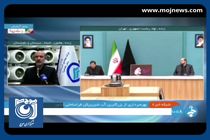 بهره‌برداری از ۴ طرح بزرگ آبرسانی از هامون تا مکران + فیلم