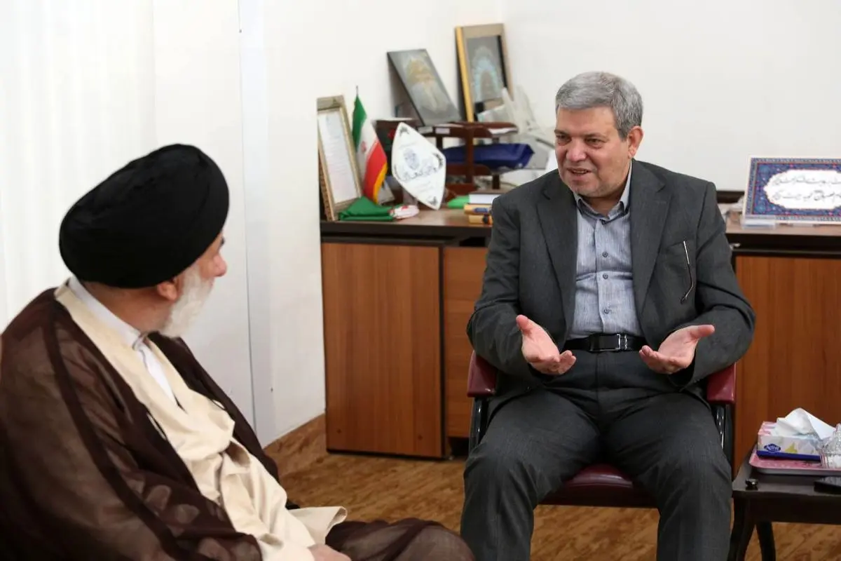 حسینی