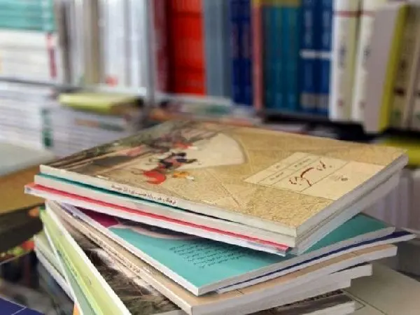اضافه شدن ۳ کتاب درسی برای دانش آموزان چهارمحال و بختیاری