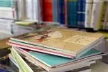 اضافه شدن ۳ کتاب درسی برای دانش آموزان چهارمحال و بختیاری