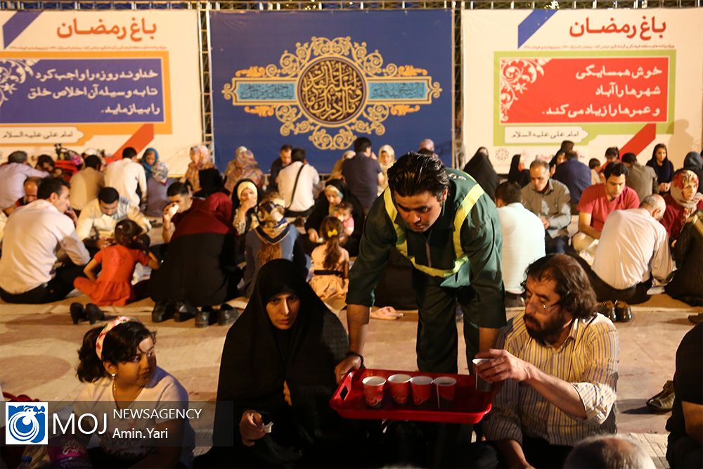پنجمین جشنواره باغ رمضان در بوستان آب و آتش تهران