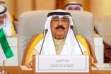 Kuwait's parliament dissolved by the country's Emir