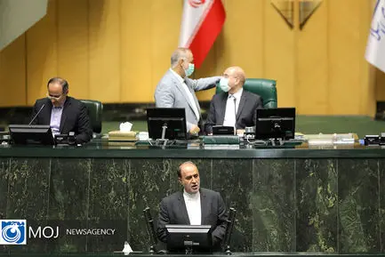 اولین جلسه علنی مجلس شورای اسلامی در سال ۱۴۰۲