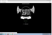 حمله هکرهای داعش به دو سایت خبری ایران