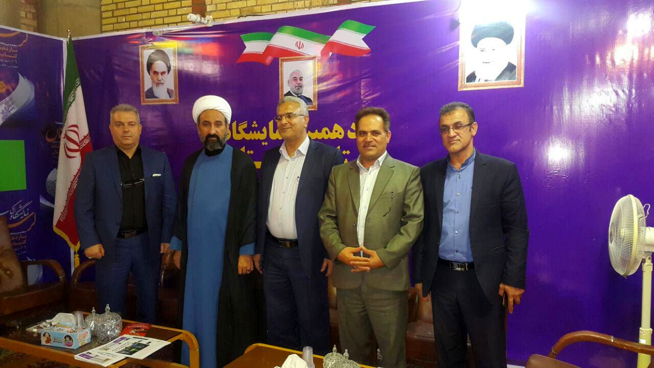 بازدید مدیرعامل شرکت توزیع برق لرستان از یازدهمین نمایشگاه کتاب استان