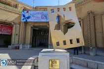 اعلام برنامه نشست‌های جشنواره فیلم کودک 