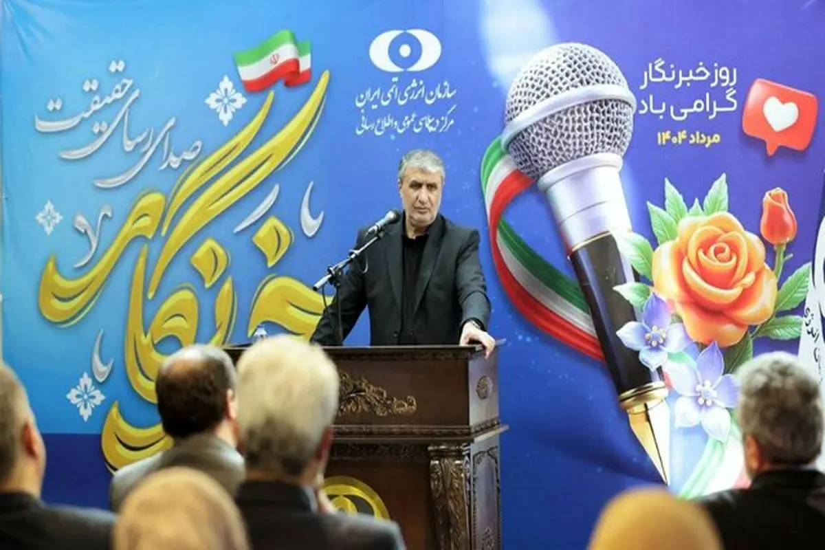 آمریکا از مدتها پیش بهدنبال حمله بود/ هیچ گزارشی از انحراف ایران از پادمان ارائه نشده است
