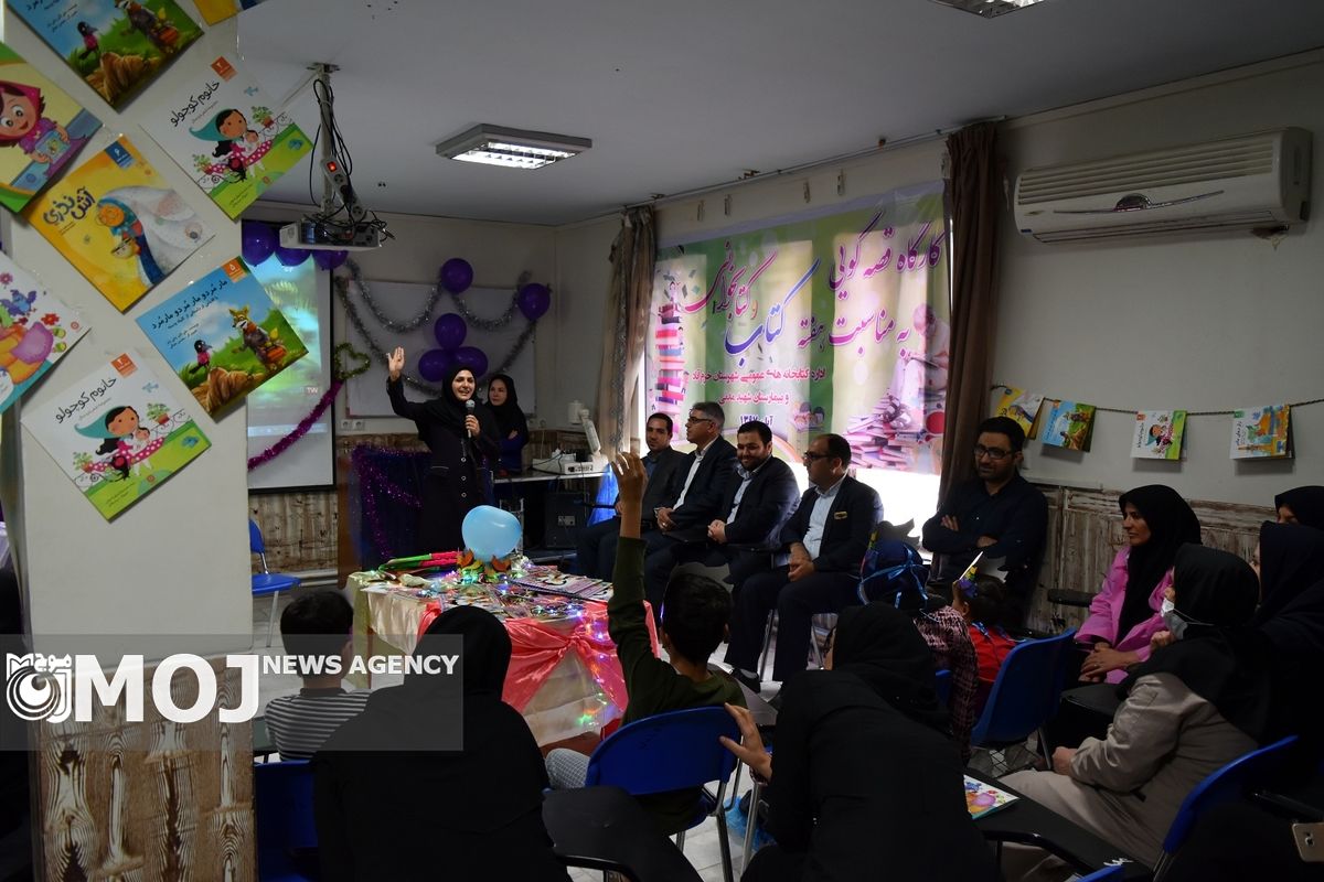 کارگاه قصه گویی در بیمارستان شهید مدنی خرم‌آباد برگزار شد