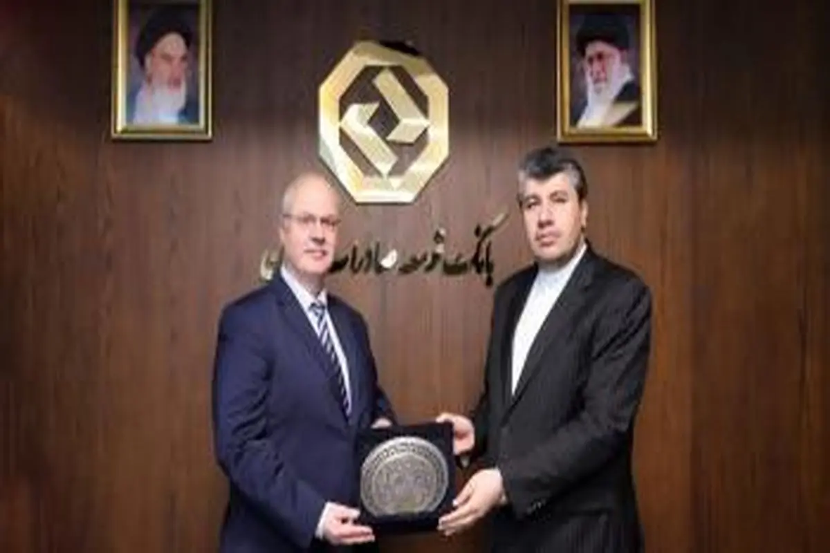 بانک توسعه صادرات ایران