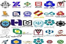 وزیر علوم از دانشگاه فردوسی برای میزبانی المپیاد دانشجویان تقدیر می کند