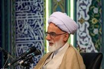 مخاطب مقام معظم رهبری در شعار سال تک‌تک ایرانیان است