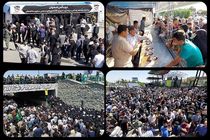 حضور پرشور کارکنان ذوب آهن اصفهان در مراسم گرامیداشت سی و پنجمین سالگرد ارتحال امام خمینی (ره)
