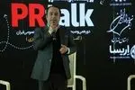 نخستین رویداد تجربه محور پی‌آرتاک «Prtalk» برگزار شد