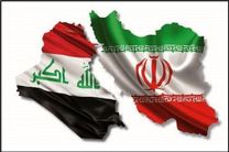 توافقنامه امنیتی میان ایران و عراق امضا شد